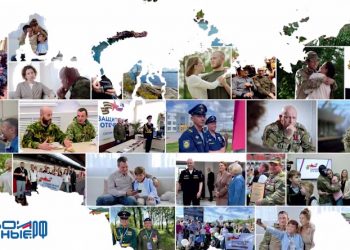 Создан портал психологической помощи ветеранам СВО