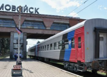 Как только позволит обстановка, железнодорожное сообщение будет восстановлено — Глава ДНР