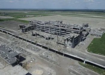 Донецкий аэропорт стал символом героизма всех защитников Республики — Денис Пушилин