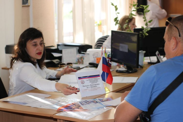 Безработные граждане могут получить пособие