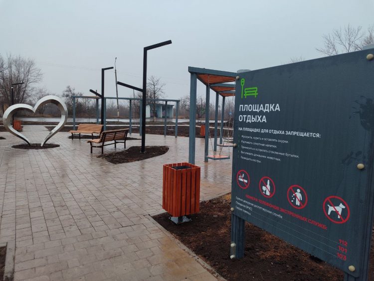 Завершено благоустройство центра Докучаевска