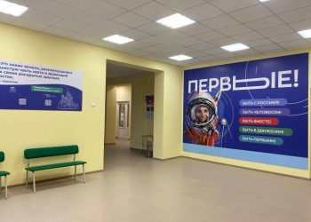 В 2024 году в Республике отремонтировали 86 школ и 65 детских садов