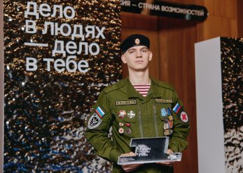 Победитель Национальной премии «Россия – страна возможностей» создал молодежный патриотический проект «Общая память»