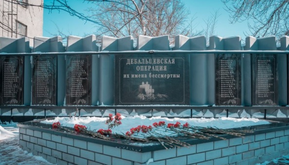 В городе воинской славы Дебальцево отметили десятую годовщину освобождения