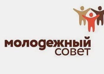 В Республике создается молодежный совет по культуре