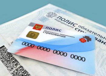 Жители ДНР могут получать бесплатное медобслуживание на всей территории России