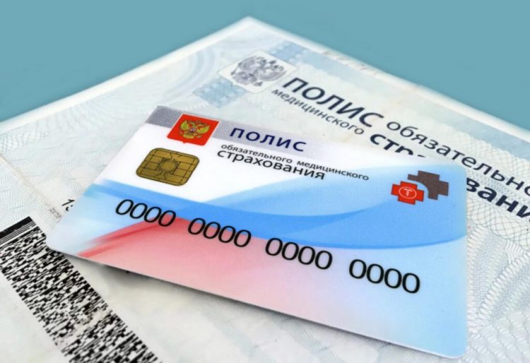 Жители ДНР могут получать бесплатное медобслуживание на всей территории России
