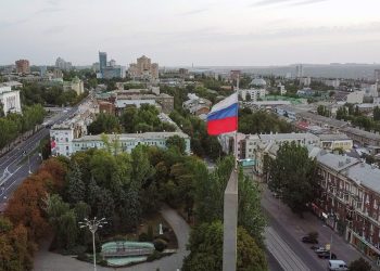 Продолжается социальное и экономическое развитие региона