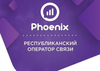 На территории ДНР увеличена плотность покрытия сети «Феникс»