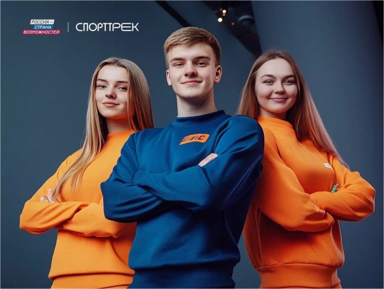 Стартовал спортивный конкурс для тренеров