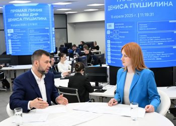 Денис Пушилин рассказал об изменениях в регионе за два месяца после предыдущей Прямой линии