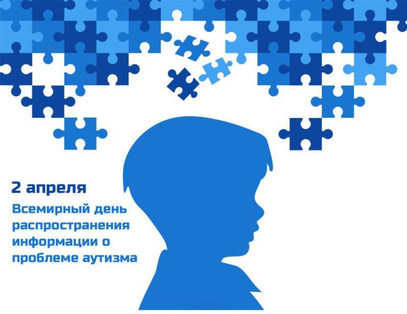 Обществознание 7 класс стр 31 упр 4