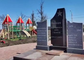 Ко Дню Победы в Волновахе обустроят сквер Освободителей