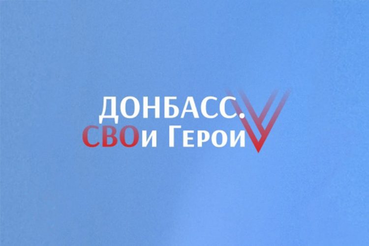 Участников конкурса для военнослужащих ожидают длительные стажировки