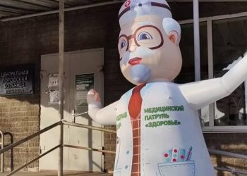 В Республике продолжает работу медицинский патруль «Здоровье»