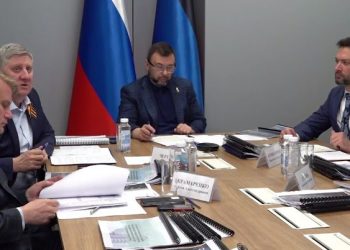 На заседании Инвестиционного комитета ДНР одобрено 10 проектов