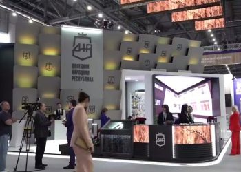 «Возрождаем Донбасс вместе!» — таким лозунгом представлена ДНР на форуме в Казани