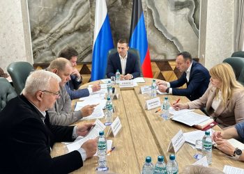 В Донецке обсудили работу с промышленными отходами