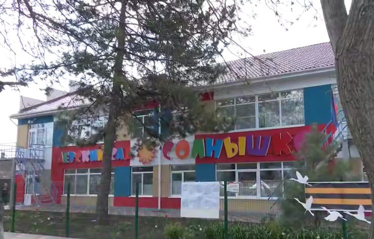 В Володарском восстановлен детский сад «Солнышко»