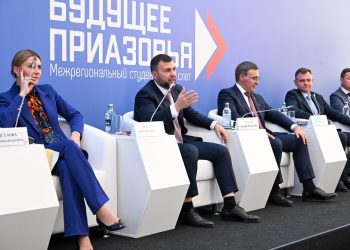 Мы сможем раскрыть потенциал Приазовья по-новому – Денис Пушилин