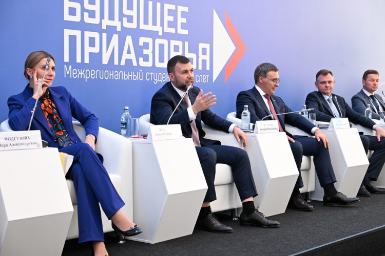 Мы сможем раскрыть потенциал Приазовья по-новому – Денис Пушилин