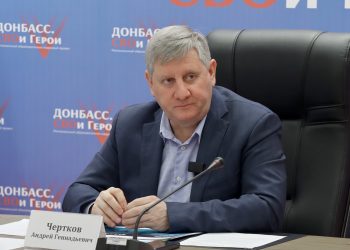 Необходимо не только обеспечить, но и улучшить качество горячего питания для наших детей – Андрей Чертков