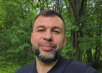 Поздравление Главы ДНР Дениса Пушилина с Днем защиты детей