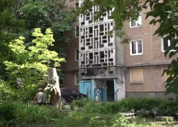 В Донецке обсудили восстановление прифронтовых районов