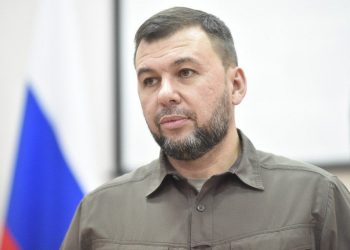 Глава ДНР Денис Пушилин поздравил жителей Донбасса с Днем России