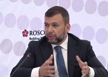 Глава ДНР представил предложения по улучшению демографической ситуации