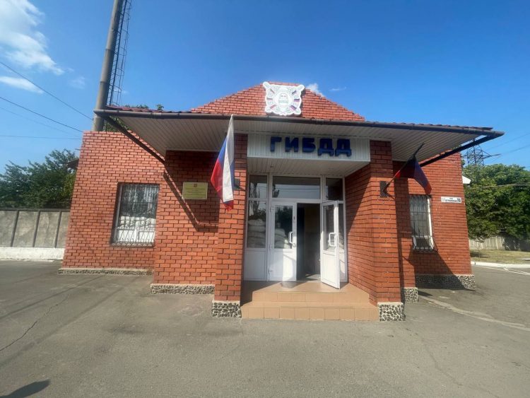 Возбуждено уголовное дело о даче взятки