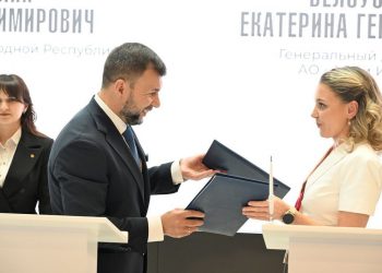 В центре Донецка появится многофункциональный квартал