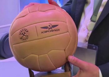 «Аэрофлот» стал спонсором Академии донецкого «Шахтера»