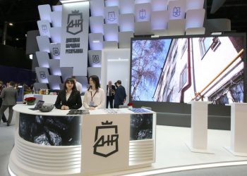 Возвращаем себе статус лучшего промышленного региона мира – Глава ДНР