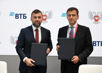 Очень важно привлечь инвестиции на восстановление объектов гражданской инфраструктуры — Денис Пушилин