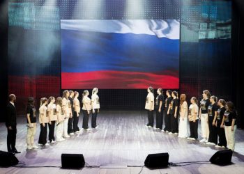 В Донецке прошел гала-концерт «Студвесна Донбасса»