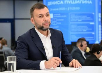 В текущем году запланированы ремонты дорог