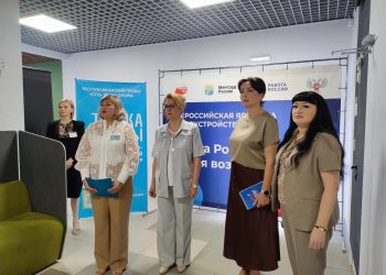 В Республике провели ярмарку трудоустройства