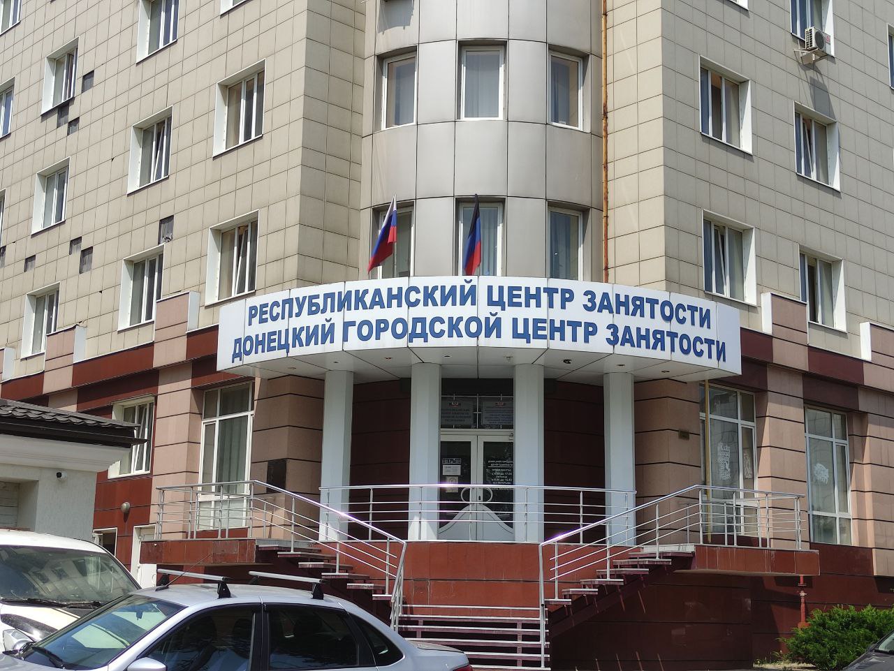 В базе данных центра занятости более 27 тысяч свободных рабочих мест