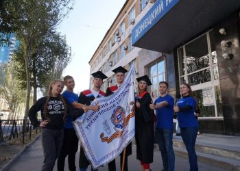 ДонНТУ получил грант на реализацию проекта