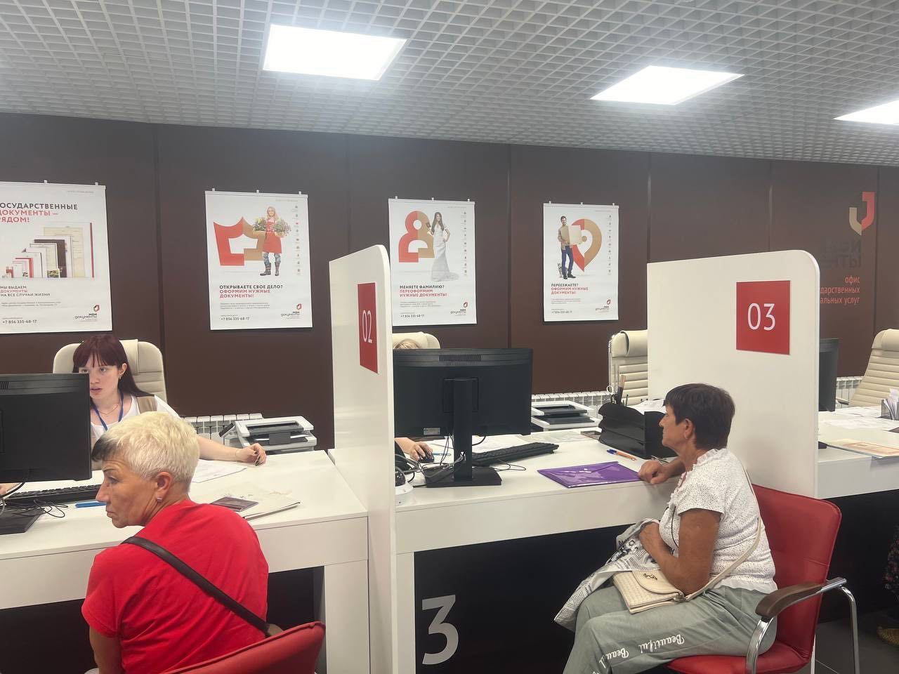 Увеличен список отделений МФЦ ДНР для получения заграничного паспорта