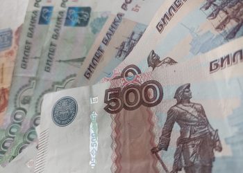 Жители ДНР могут воспользоваться преимуществами программы долгосрочных сбережений