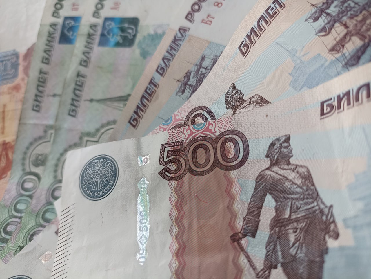Жители ДНР могут воспользоваться преимуществами программы долгосрочных сбережений
