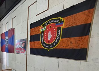 Глава ДНР поздравил бригаду «Пятнашка» с годовщиной  основания