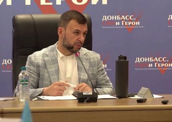 Денис Пушилин: из финалистов конкурса «Донбасс. СВОи Герои» сформируем кадровый резерв