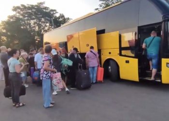 Дети из ДНР отправились на отдых в Северную Осетию