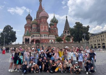 Дети из Старобешевского округа посетили Москву