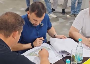 Денис Пушилин проинспектировал ход работ по строительству молодежного центра в Донецке