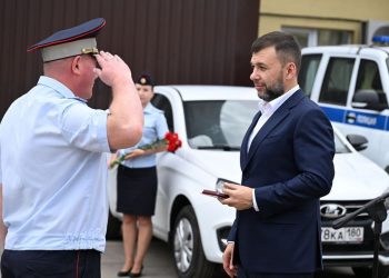 Глава ДНР вручил сотрудникам полиции медали «За храбрость»