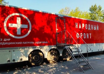 Для верификации данных абонентов «Феникса» на предприятия выедут мобильные бригады